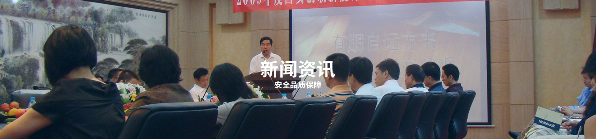 常見(jiàn)問(wèn)題